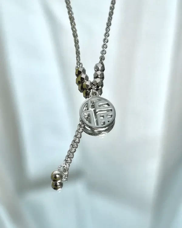 Sterling Silver "Fu" Necklace