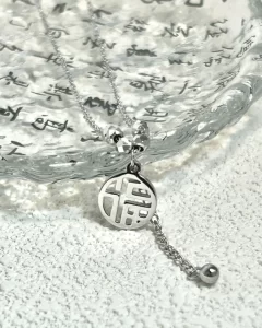 Feng Shui Necklace Sterling Silver Traditional “Fu” Pendant 